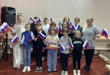 Тематическая программа«В единстве братстве наша сила».